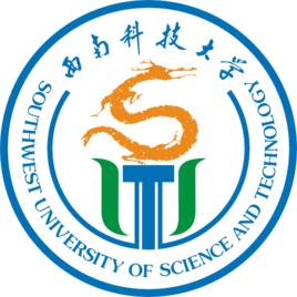 西南科技大學