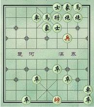 殘棋1