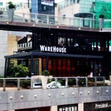 Warehouse[WAREHOUSE麵粉工廠餐廳]