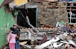 哥倫比亞中部梅塔省發生地震