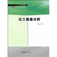 書籍封面