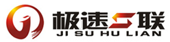 極速互聯logo