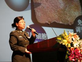 韓英[第四軍醫大學西京醫院主任醫師]