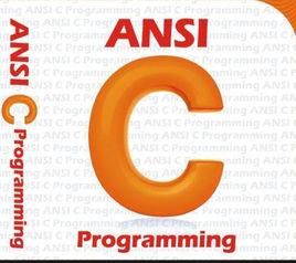 ANSI C