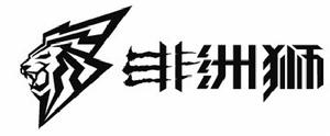 深圳市盛世堂科技有限公司