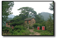 織女洞森林公園