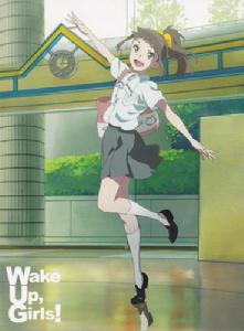 Wake Up,Girls!