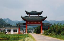 黑麋峰森林公園