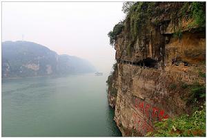 壯麗山水