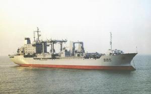 南倉補給艦