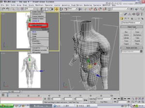 《3dsMax2010寫實建模完全實例教程》 《3dsMax2010寫實建模完全實例教程》