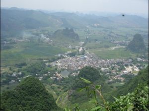 龍茗飄岩山