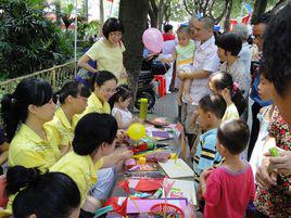 梧州市六一幼稚園