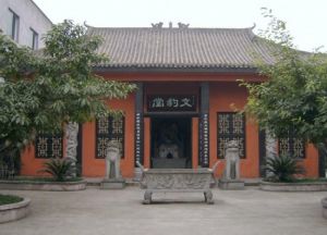漢崖墓博物館