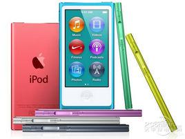 iPod nano 7