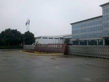 吳江南玻華東工程玻璃有限公司