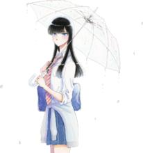 愛在雨過天晴時[眉月じゅん所作青年漫畫]