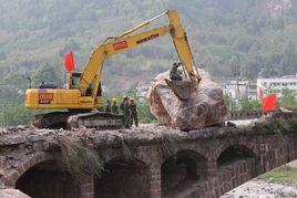 廬山寶盛橋