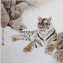 袁峰猛獸老虎作品一