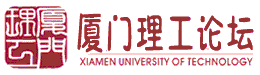 理工論壇LOGO