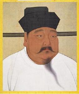 Emperor Taizu of Song