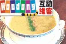 馬鈴薯冷湯