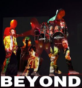 Beyond樂隊