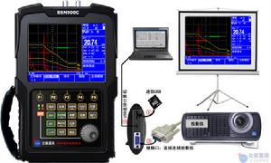 BSN900C可記錄型超音波探傷儀視頻輸出功能
