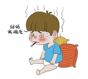 小兒發熱推拿