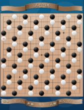 五子棋八卦陣