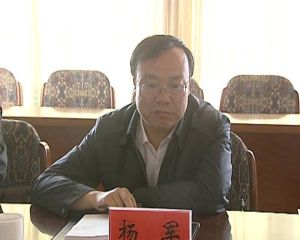 出席會議