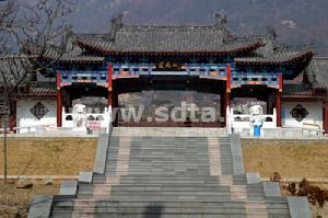 蓮花山國家森林公園