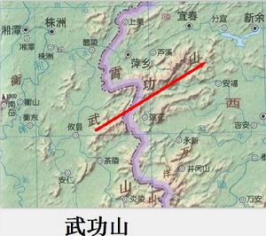 武功山[羅霄山脈的北支，腹地有國家4A級旅遊景區]