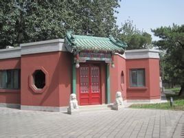 中國古典建築