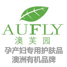 澳芙園Auflylogo