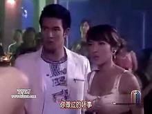 戀戀情深[泰國2008年Por主演電視劇]