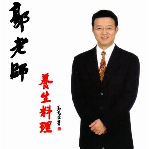 李家雄