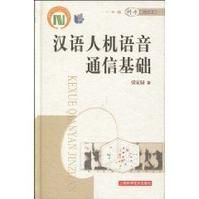 圖書封面