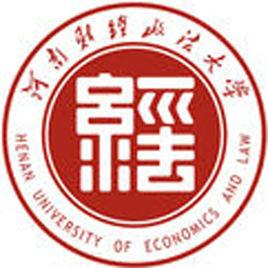 河南財經政法大學工商管理學院