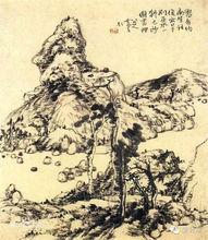 八大山人《山水畫》