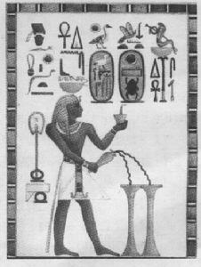 古埃及語