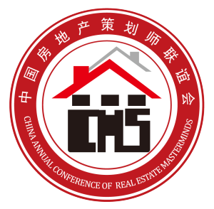 中國房地產策劃師聯誼會