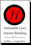 《打造網路品牌的11條法則》