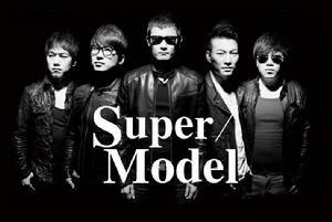 Super Model[風林火山樂團2012年發行的專輯]