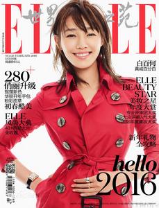 ELLE