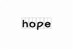 hope[英文單詞]