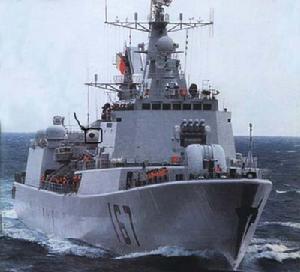 “旅海”級驅逐艦