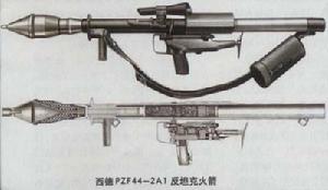 單兵肩射筒式武器