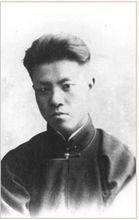 於方舟烈士 (1900-1928)