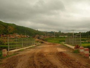 鐵城村[雲南省大理州州城鎮前所行政村]